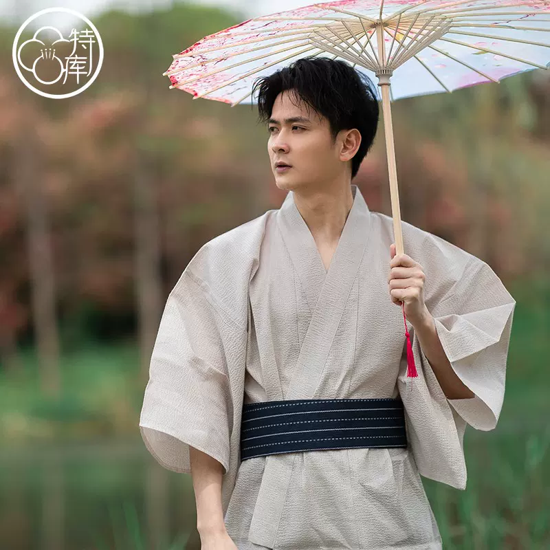 夏季男传统浴衣日本武士长袍日式透气和服夏日祭写真服装密室剧本 夏季男传统浴衣日本武士长袍日式透气和服夏日祭写真服装密室剧本