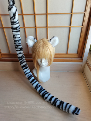 taobao agent Shield brave person to become a list of Five Ulusla white tiger cos tiger ears tail tiger tiger customization