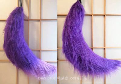 taobao agent Free shipping Witch Ari Cos tail