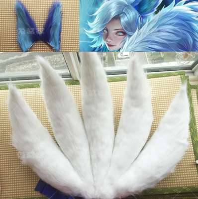 taobao agent Legend has it settled against Lily's Fox Ear Fox Tail COS COS