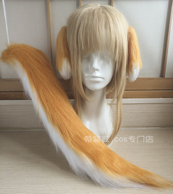 taobao agent Different World Maze Life Rakshan COS Ear Tail is done