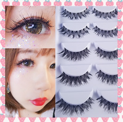 taobao agent Rabbit Sauce Home] Strongly recommended!COS Meng Meng Little Cute Collect Clustering Five pairs of fake eyelashes