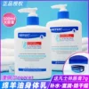 Товары от 泰品商汇城