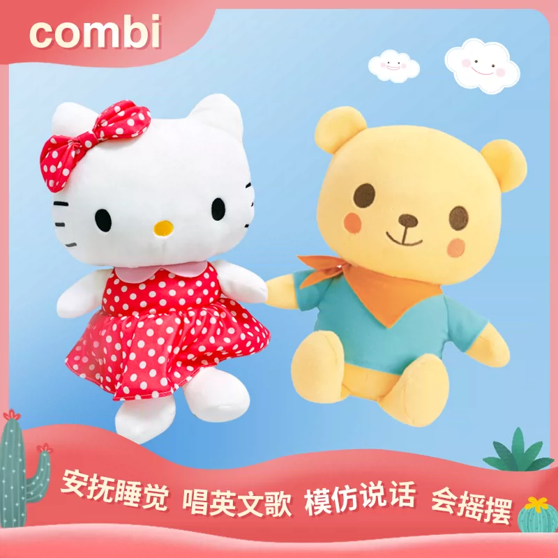 现货日本白元冰枕宝宝婴儿发烧热辅助退烧热物理降温冷冰敷袋