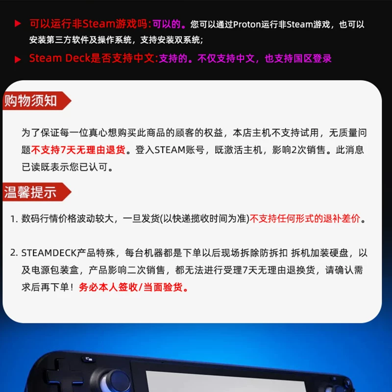 Brand new Steamdeck OLED handheld steam deck game console host STEAM DECK computer dual system