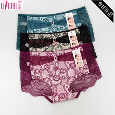 Трусы 正品俏姑娘3866天竹纤维小平角女士内裤/竹浆纤维女内裤/2条33元 Qgirl