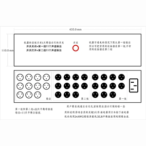 9,2 -канальный панорамный звук 11 каналов 2 в -1 из XLR Capital Balance Switch Cinema K Pitch Audio Converter