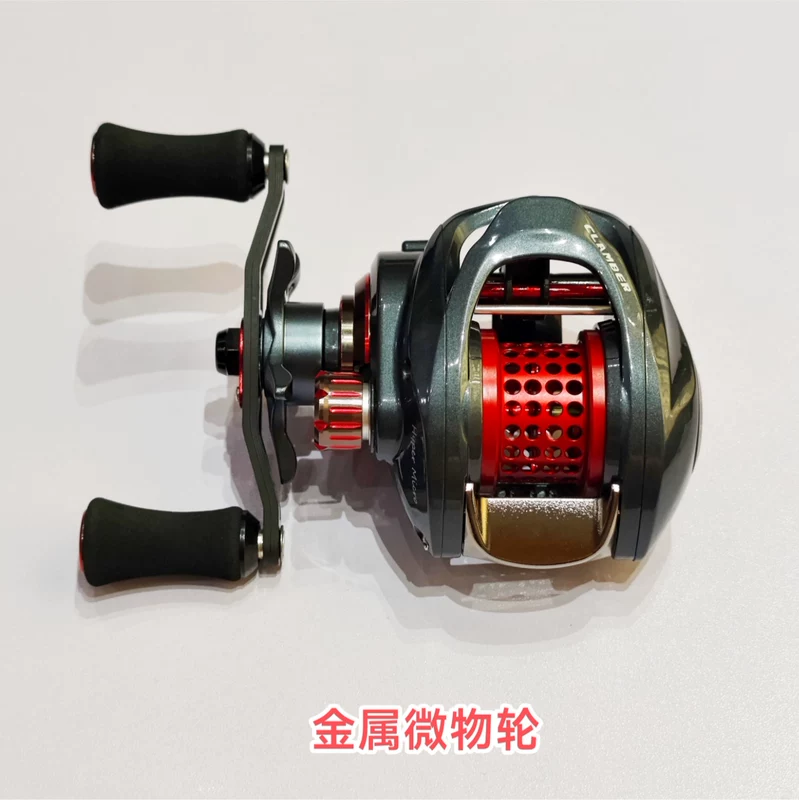 [钓邦克莱博劲风增强轻量金属水滴轮微物轮高速比水滴轮路亚轮]