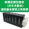 Màu gốc tuyệt vời tương thích với Epson EP801A cung cấp liên tục 802A 803A 803AW 702A hệ thống cung cấp mực in liên tục IC50BK máy in cung cấp liên tục hộp mực mực trục cao su máy in a3 Phụ kiện máy in