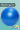 Мобильный шар 75CM темно - синий
