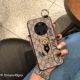 Mate40pro (браслет) плюшевый медведь хаки цвет