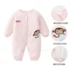 Товары от 汤圆baby