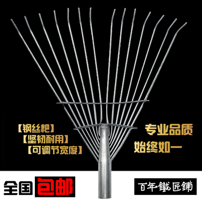Stainless steel grass catching and sweeping rake for gardening, agricultural use, grass scraping, iron rake for farming tools, a complete list of agricultural tools, lawn crawlers (1627207:31376530233:Color classification:Wire rake head - without handle)