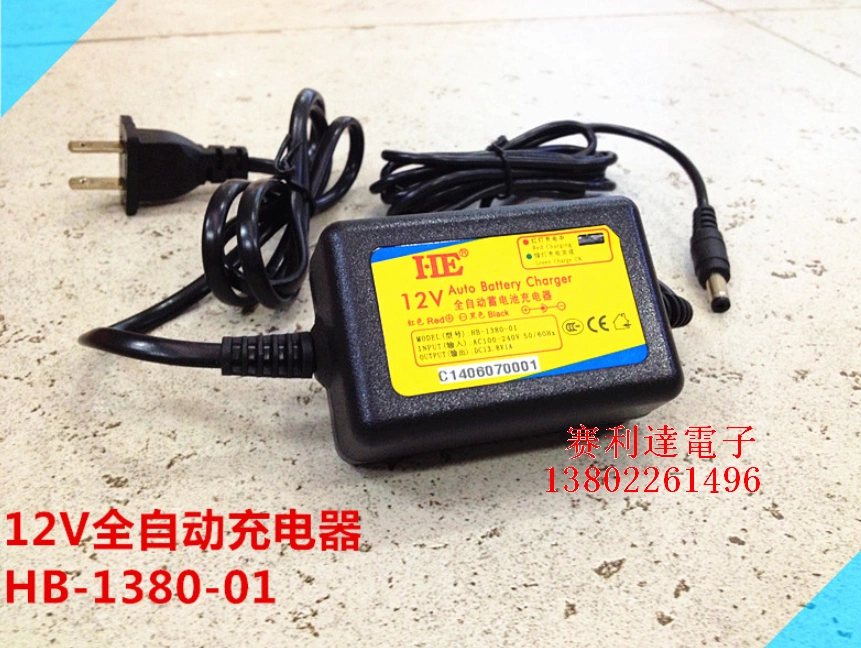 INR18650S-2500mAh 3.6V 9.0Wh 18650 充电宝充电电池带焊片