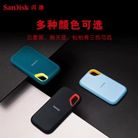 Sandisk Mobile Solid -State Hard Drive 4T Speed ​​Typec Трехсторонний E61 High -Speed ​​2T Водонепроницаемый внешний SSD