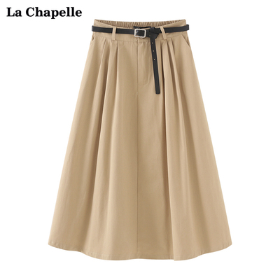 taobao agent Belt, pleated skirt, long skirt, suit, elastic waist, A-line