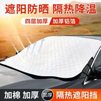 Maybach Mercedes -Benz S500L/S480/S450/S400L/S350/S320/AMG/VITAMIN/EQS