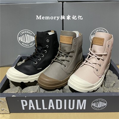 PALLADIUM Martens, универсальные повседневные туфли подходит для мужчин и женщин со шнурками, женский стиль