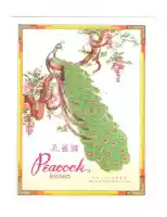 В 1950 -х годах бренд торговой марки Peacock, сделанный в Китайской Народной Республике (около 9x11 см)