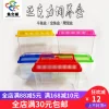 Товары от 鱼之城水族