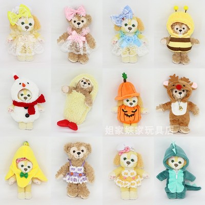 taobao agent Disney refrigerator sticker clothing with Diffi Shiri Richans Delu cake applicable to Christmas deer connective jacket