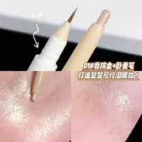 01#clear baiyueguang