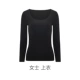 【Lady】 Top/Black