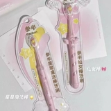 Волшебная палочка, мягкая антибактериальная милая зубная щетка, (в наличии на складе)