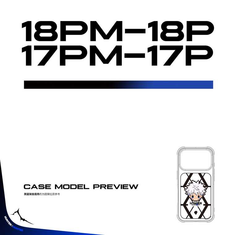 Hunter x Hunter Killua Art Anime iPhone Case