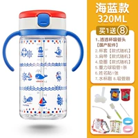 HALAN 320ML CONSULTING CUSTORING SERVICE PLUS LINES OTRACTION