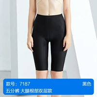 7187-Black-Strong-стринг-привязанный кольцевой кольцо Fash Fase I