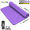 185×90cm紫色纯色-3件套