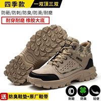 【Михуанга