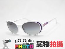 Солнцезащитные очки солнцезащитные очки VO2662 - S W826 / 11 Белый эллипс