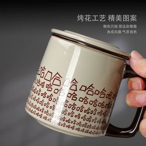 Небольшая дизайнерская кофейная чашка со стаканом, глина, 13 года, тренд сезона