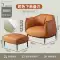 ghế sofa da bò nhập khẩu Ghế sofa đơn nhẹ sang trọng Sofa da Bắc Âu ghế đơn sofa đơn giản ban công phòng khách thiết kế ghế đơn sofa gỗ Ghế sô pha