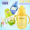 Товары от 臭妞宝贝母婴店