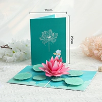 Lotus Pond Moonlight-Good Lotus Lotus
