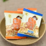 Baixiang Thailand Fried Rice 250 грамм маленькой упаковки повседневная закула из говядины пряное пряное острая аромат смешивание и совпадение