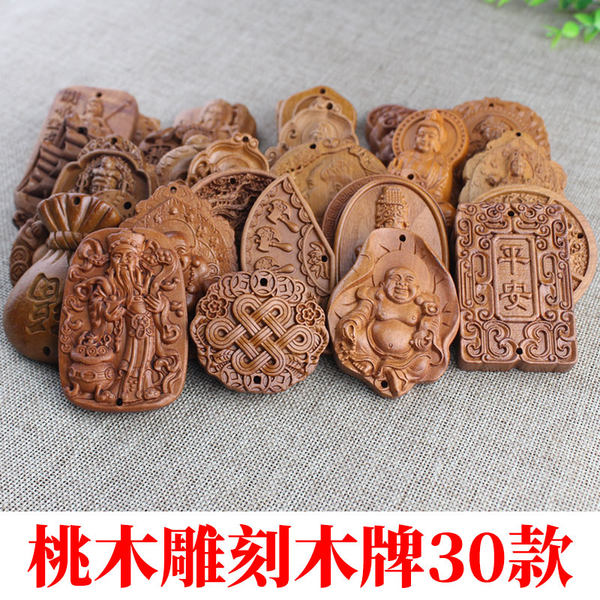 Натуральная подвеска, аксессуар, деревянные аксессуары, резной чай Тегуаньинь, DIY