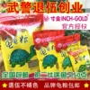 Товары от hujian820427