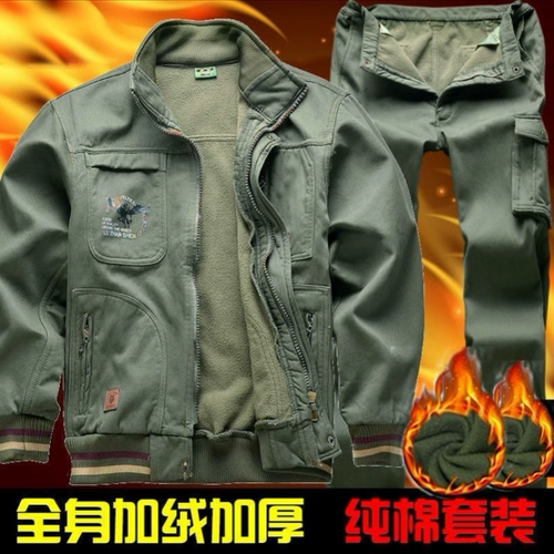 Утепленный хлопковый комбинезон, износостойкий удерживающий тепло защищающий от холода камуфляжный пуховик, увеличенная толщина