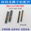 Товары от 宝贝安琪258