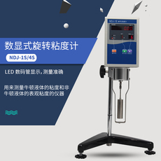 Вискозиметр