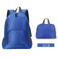 Королевский синий