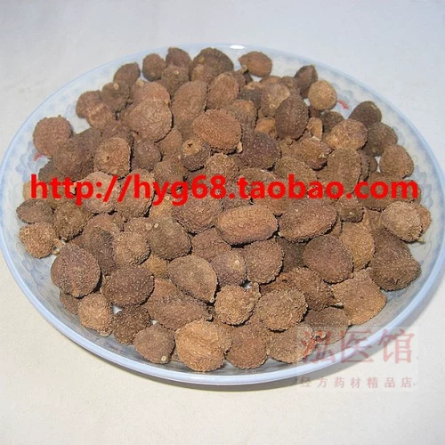YIXINTANG YANGCHUN SAND SAND на вкус богатый сера, без натурального натурального 250 граммов бесплатной доставки.