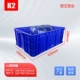 Blue K2#620*430*230 (5 установка)