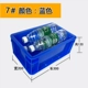 Обновление 7#300*200*120 Blue 30 Установка Серым обратите внимание.
