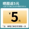 Товары от 吕行的行李箱澳洲代购直邮店