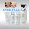 Товары от 阿东的承诺